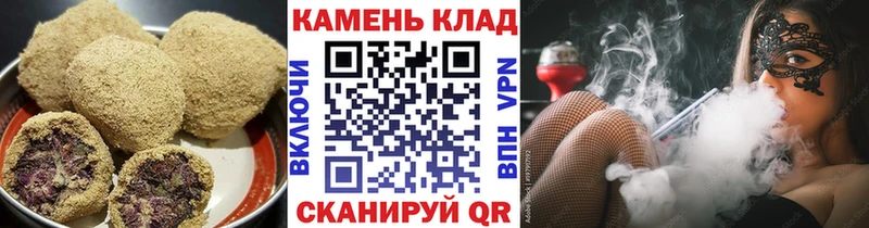 Canna-Cookies марихуана  это как зайти  Углегорск 