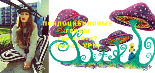мефедрон Абаза