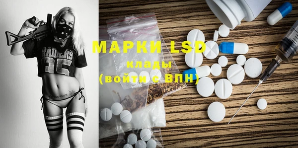 метадон Абинск