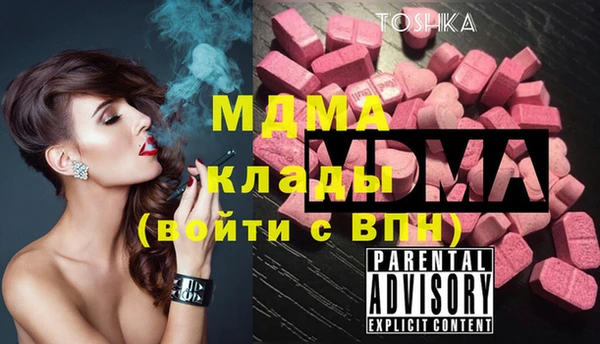 мдпв Алексеевка