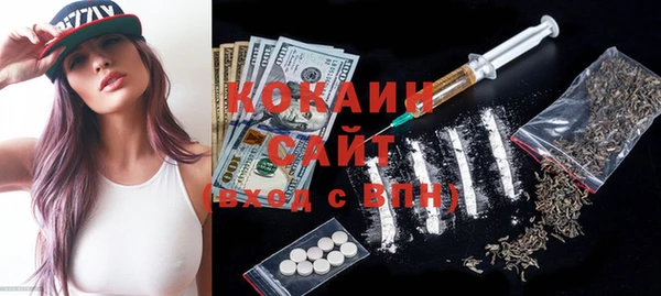 скорость Алзамай
