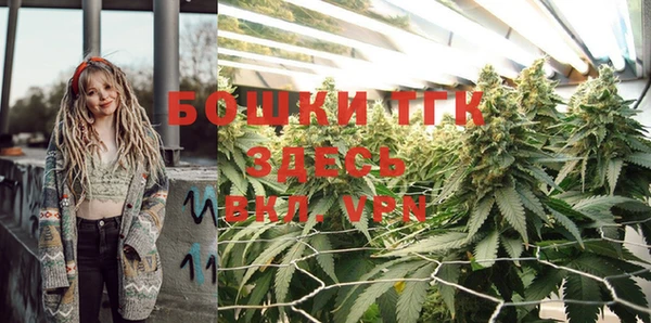 марки lsd Михайловск