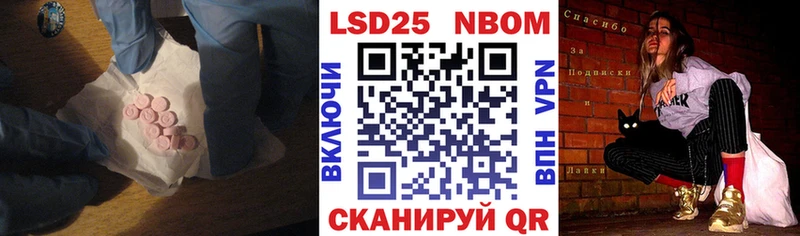 omg ONION  Углегорск  ЛСД экстази кислота 