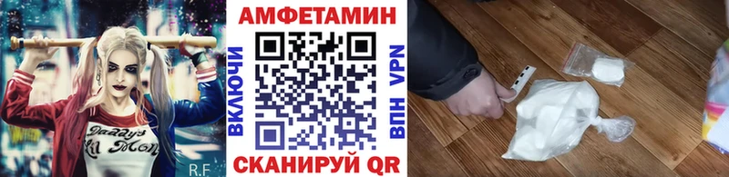 Метамфетамин Декстрометамфетамин 99.9%  Углегорск 