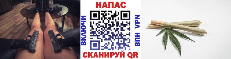 Канабис AK-47  где купить наркоту  Углегорск 
